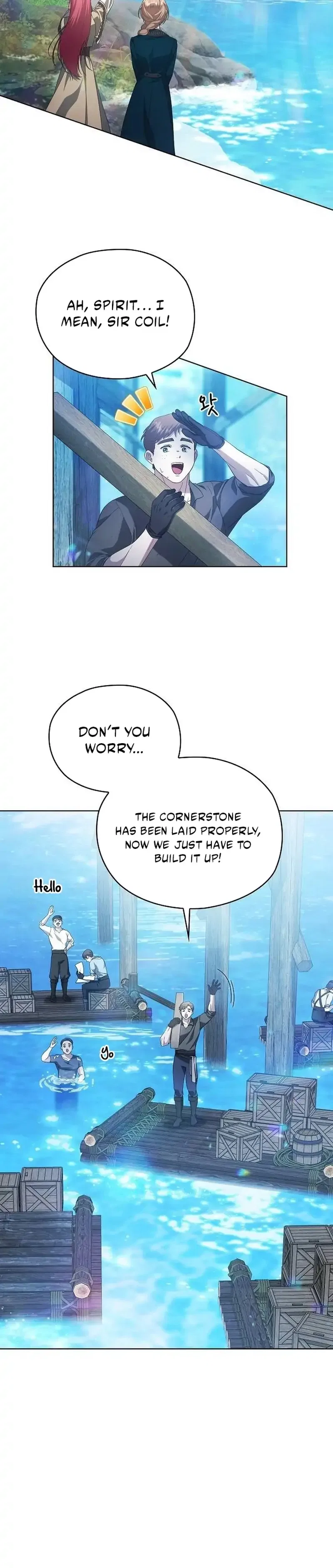 There Are No Benefits for the Possessor Chapter 40 – Page 10