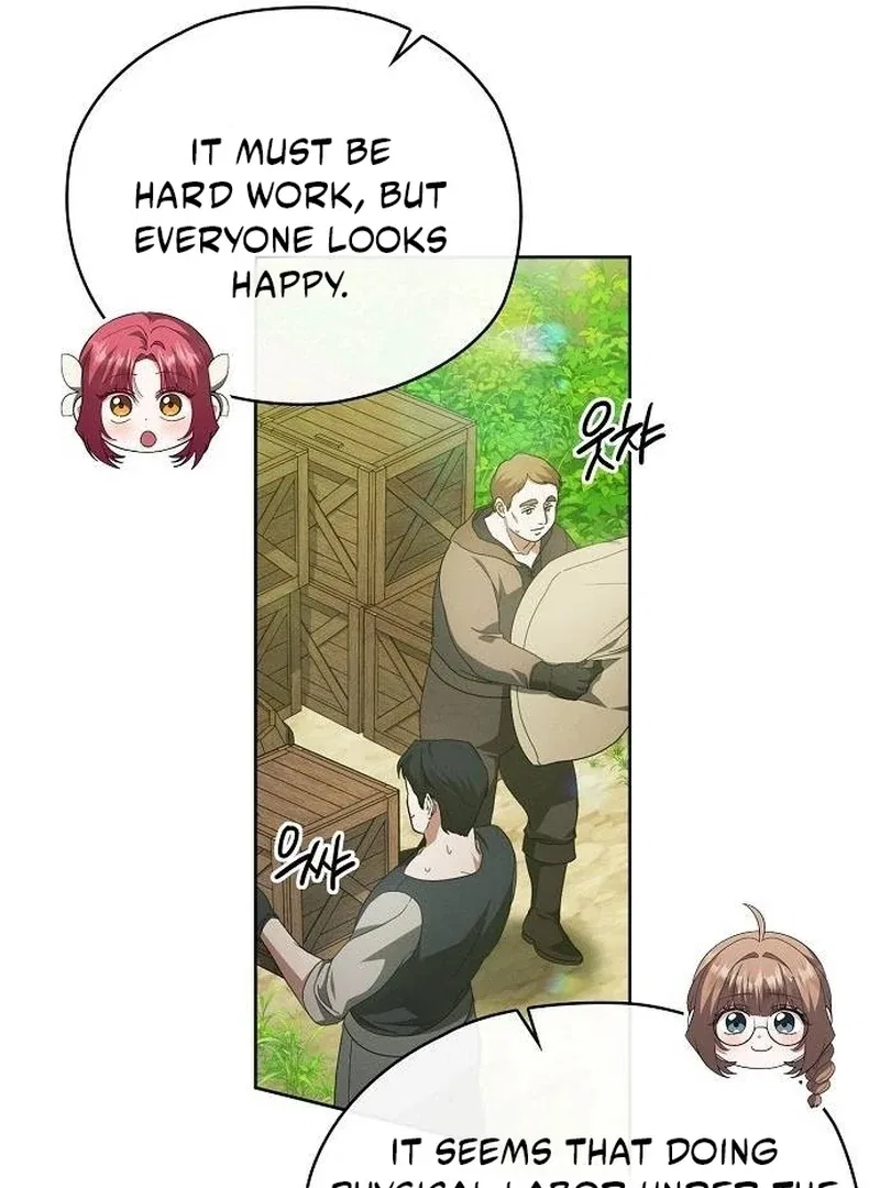 There Are No Benefits for the Possessor Chapter 40 – Page 11