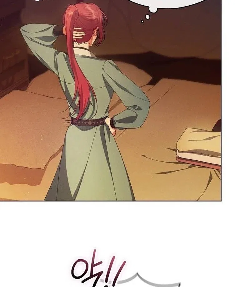 There Are No Benefits for the Possessor Chapter 40 – Page 37