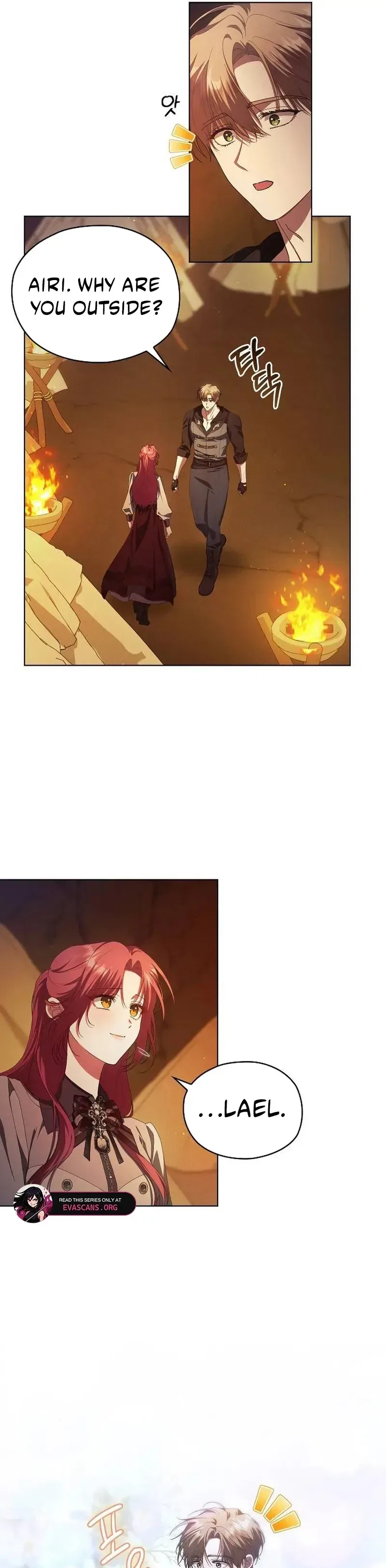 There Are No Benefits for the Possessor Chapter 39 – Page 29