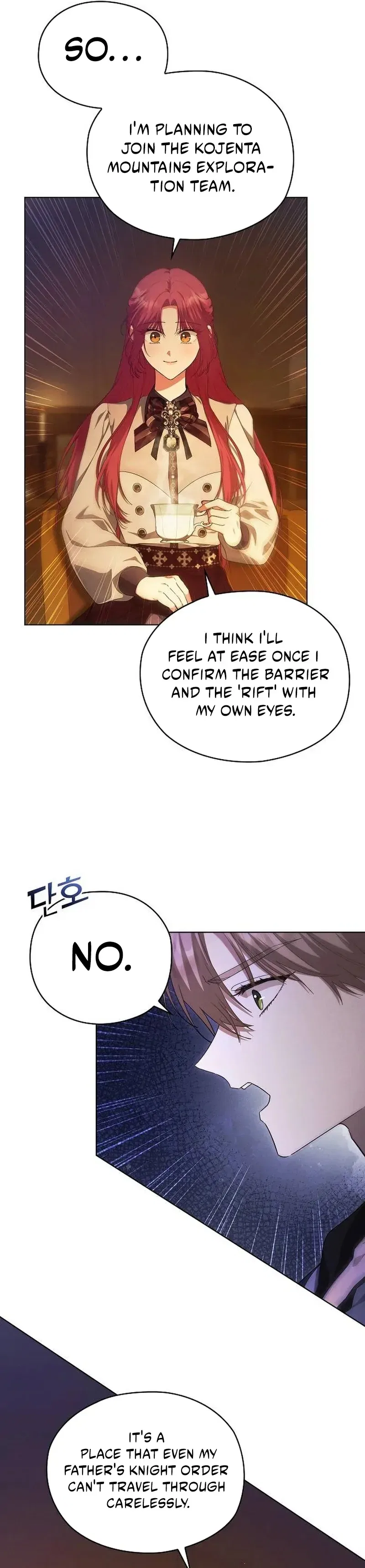 There Are No Benefits for the Possessor Chapter 39 – Page 33