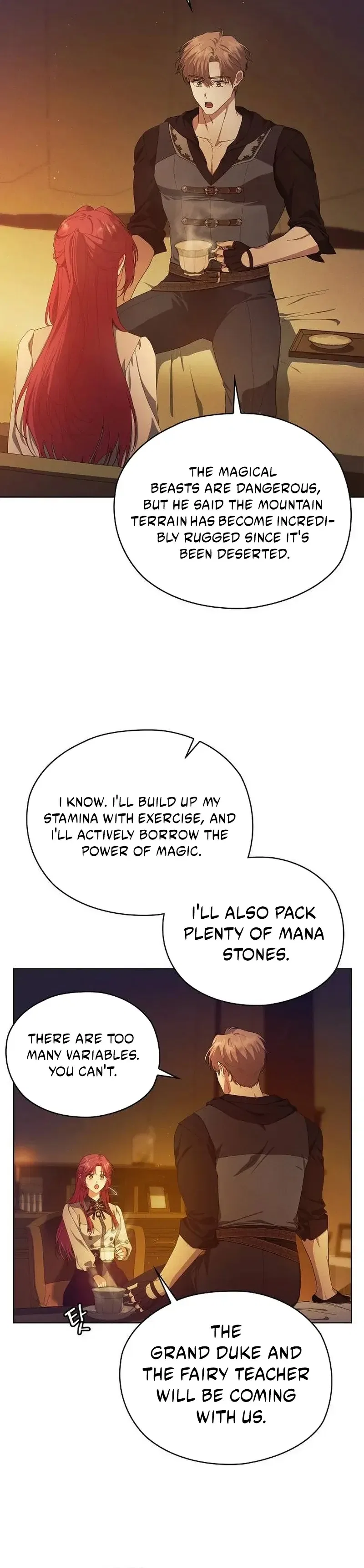 There Are No Benefits for the Possessor Chapter 39 – Page 34
