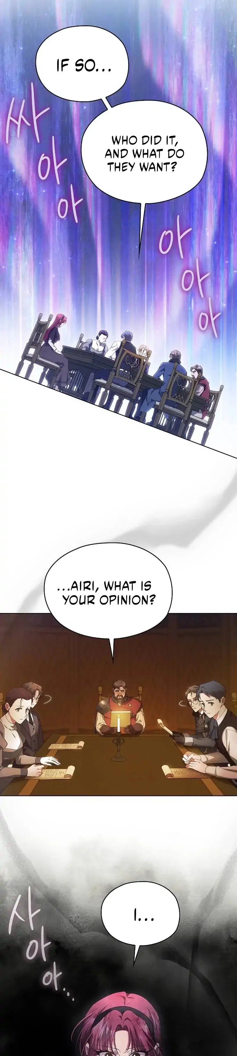There Are No Benefits for the Possessor Chapter 38 – Page 5