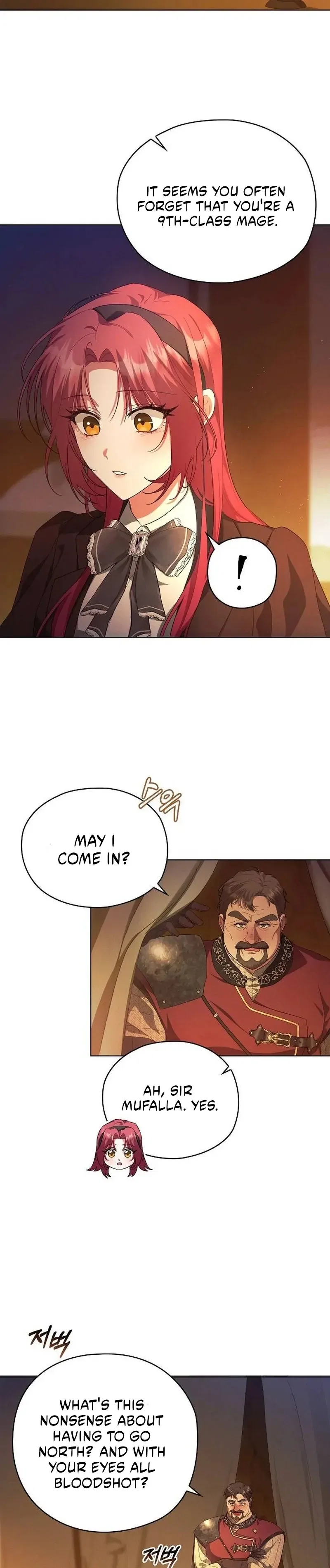 There Are No Benefits for the Possessor Chapter 38 – Page 16