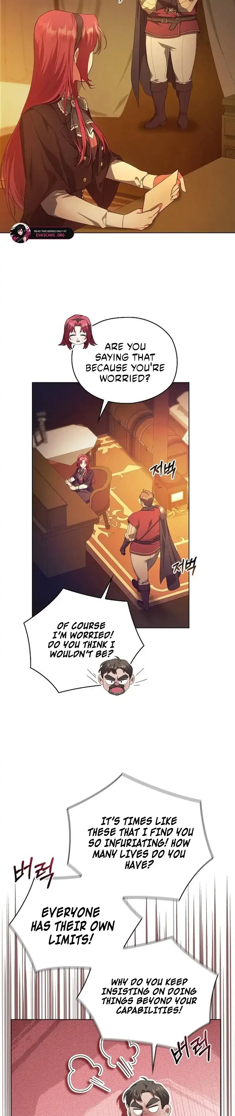 There Are No Benefits for the Possessor Chapter 38 – Page 17