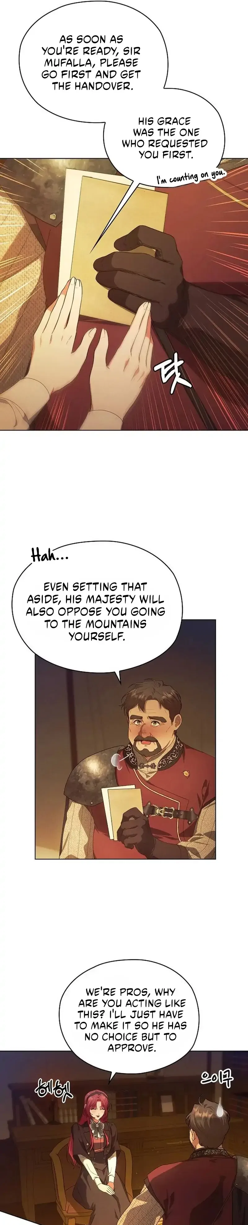 There Are No Benefits for the Possessor Chapter 38 – Page 34