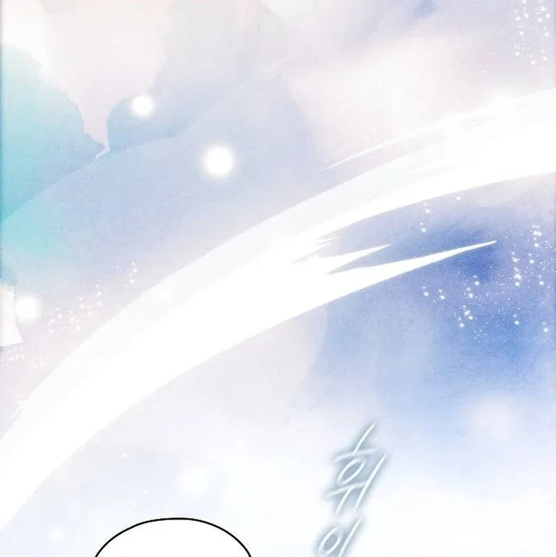 There Are No Benefits for the Possessor Chapter 37 – Page 11