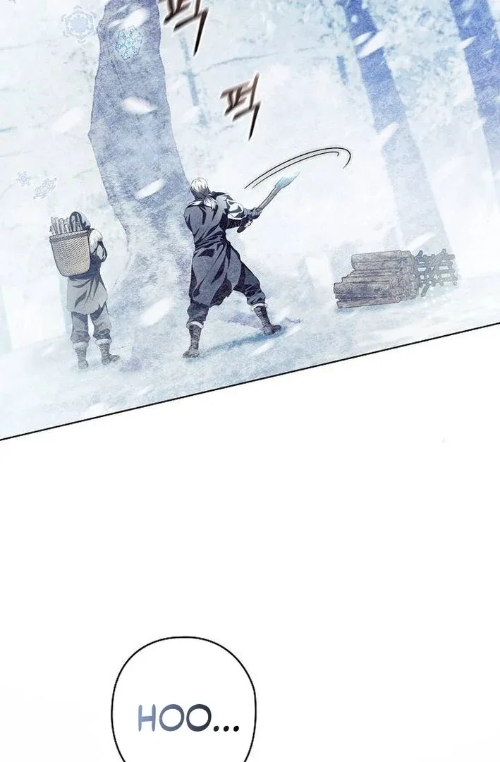 There Are No Benefits for the Possessor Chapter 36 – Page 5