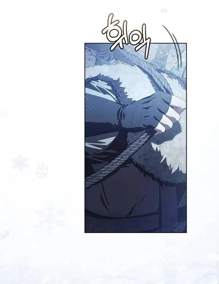 There Are No Benefits for the Possessor Chapter 36 – Page 11