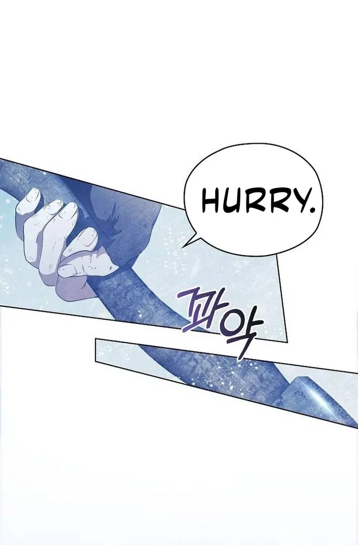 There Are No Benefits for the Possessor Chapter 36 – Page 17
