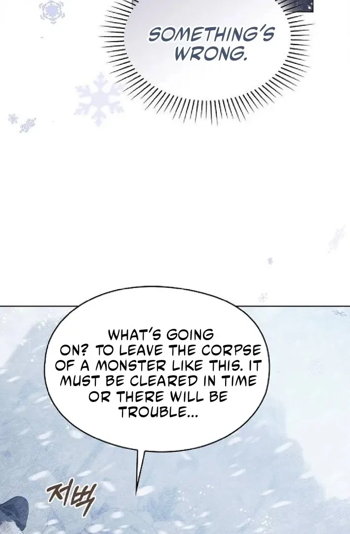 There Are No Benefits for the Possessor Chapter 36 – Page 21