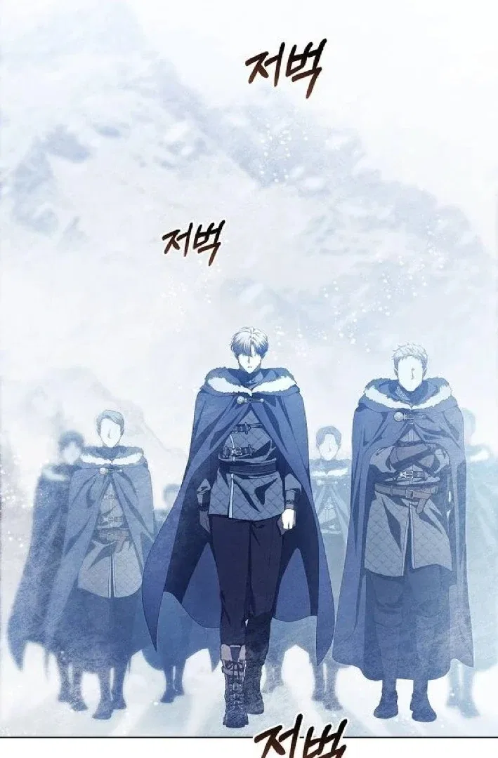 There Are No Benefits for the Possessor Chapter 36 – Page 25