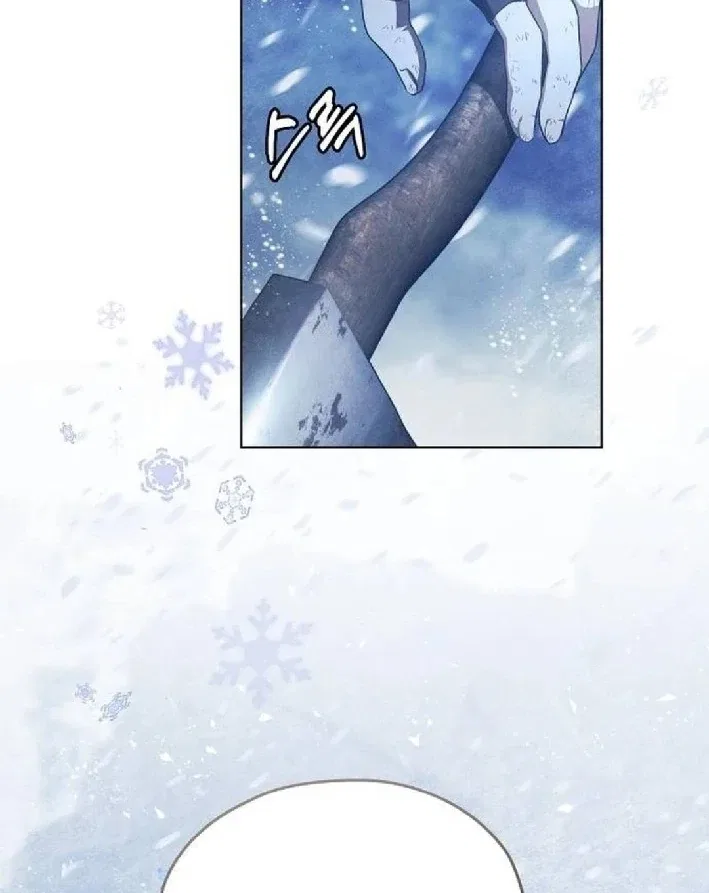 There Are No Benefits for the Possessor Chapter 36 – Page 28