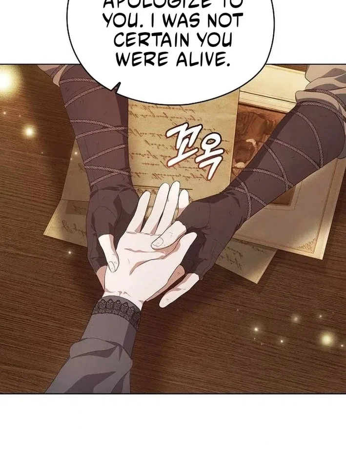 There Are No Benefits for the Possessor Chapter 36 – Page 48