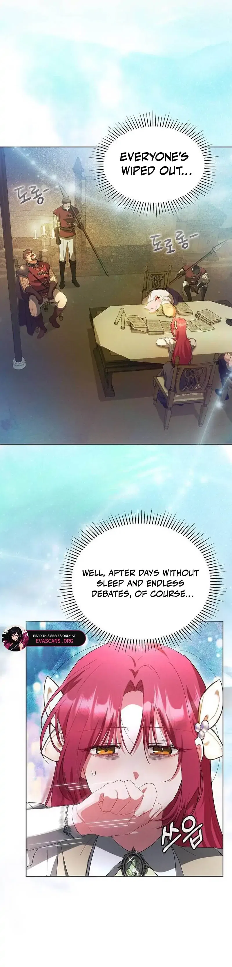 There Are No Benefits for the Possessor Chapter 35 – Page 21