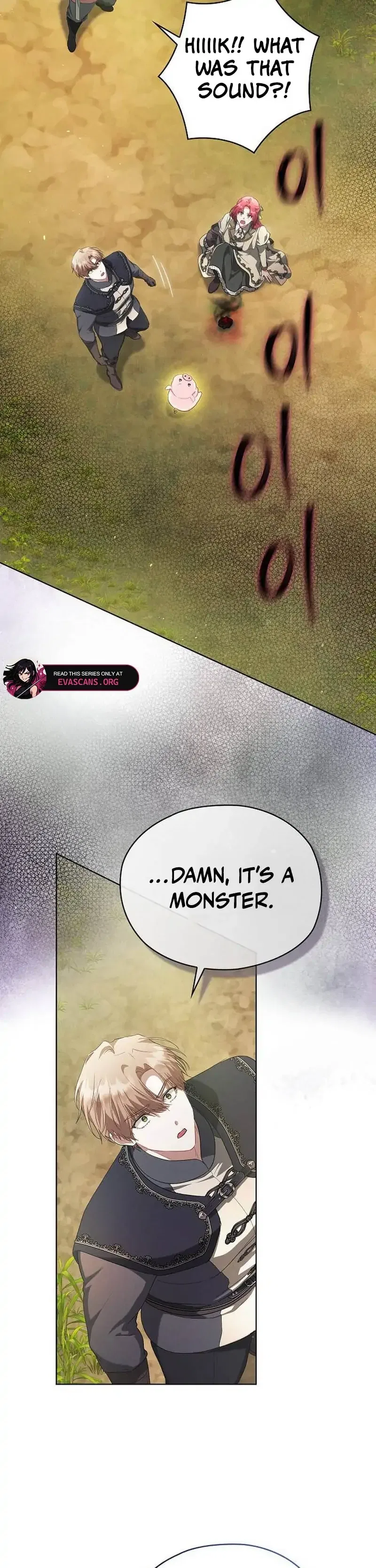 There Are No Benefits for the Possessor Chapter 34 – Page 20