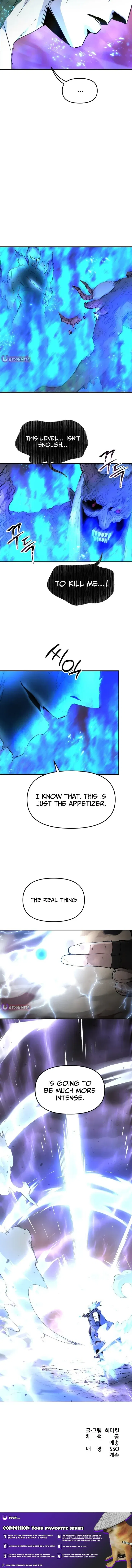Legend of the Holy Sword Chapter 103 – Page 10