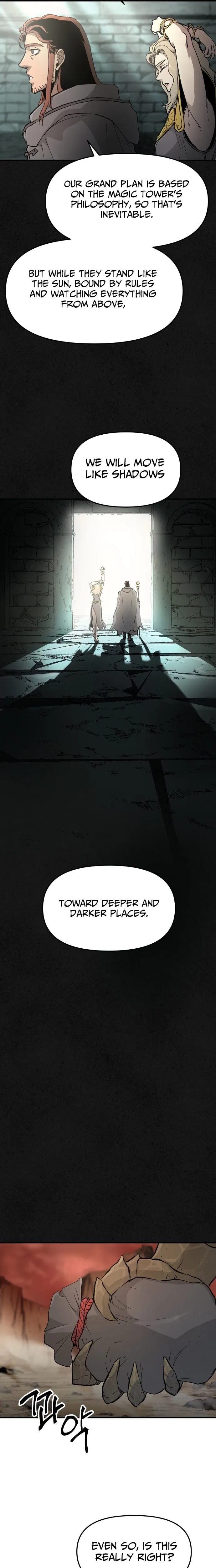 Legend of the Holy Sword Chapter 102 – Page 12