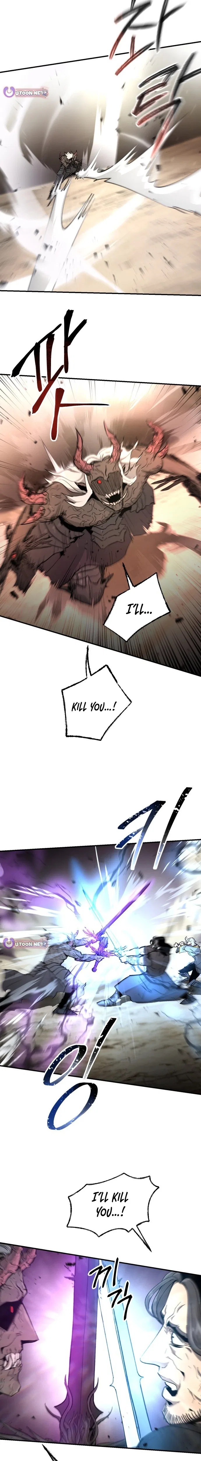 Legend of the Holy Sword Chapter 101 – Page 11