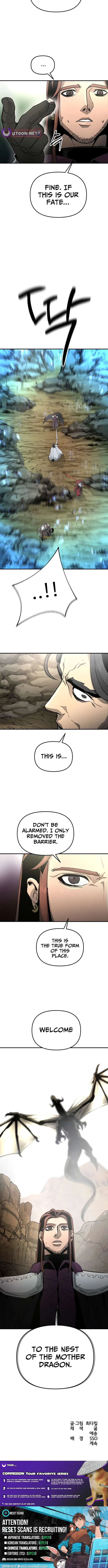 Legend of the Holy Sword Chapter 86 – Page 11