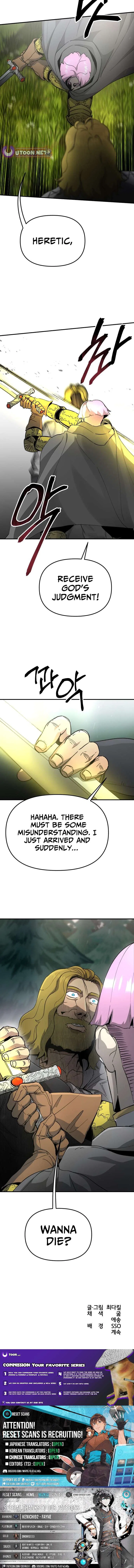 Legend of the Holy Sword Chapter 85 – Page 11