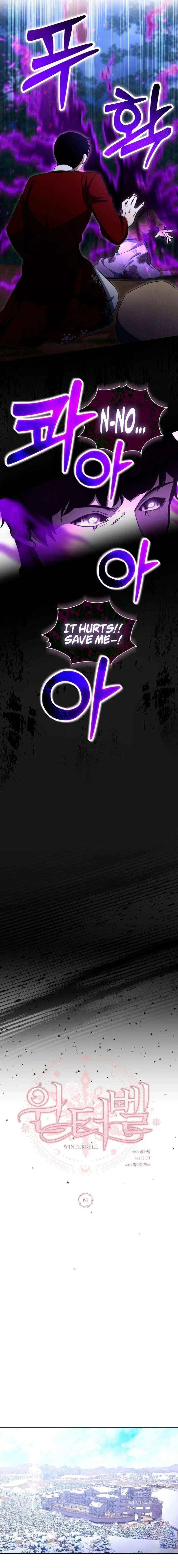 Winterbell Chapter 61 – Page 5