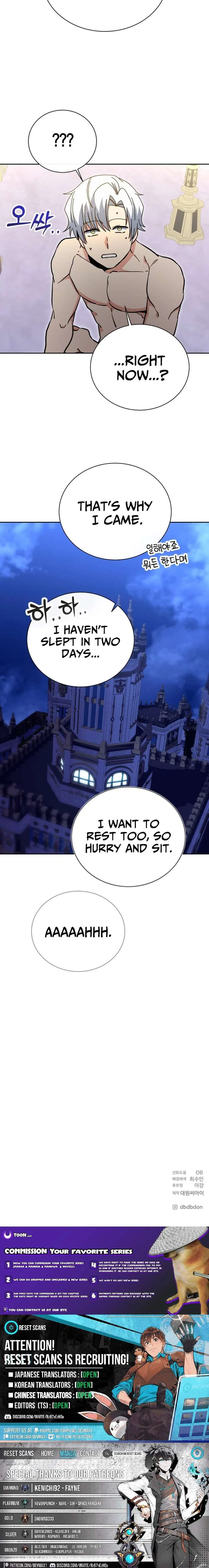 Winterbell Chapter 51 – Page 11