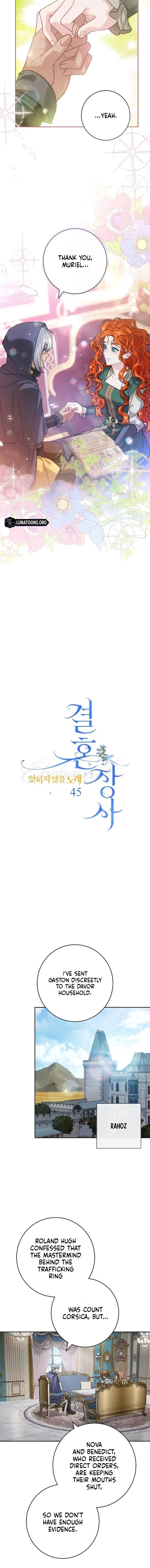 Marriage of Convenience 2: The Unforgettable Song Chapter 45 – Page 4