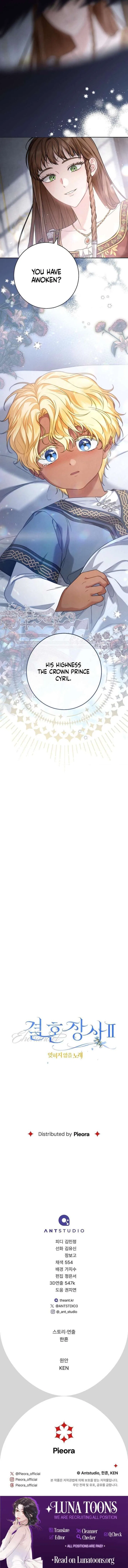 Marriage of Convenience 2: The Unforgettable Song Chapter 42 – Page 8