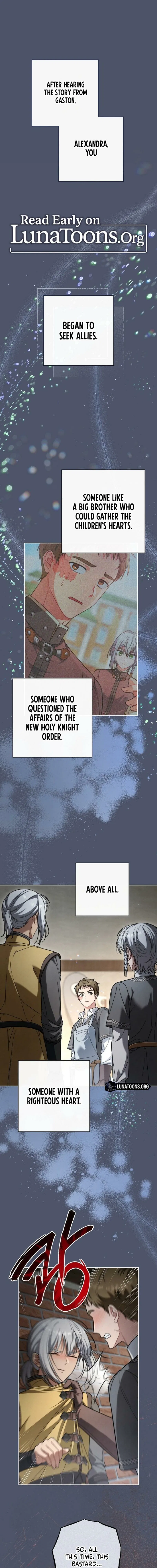 Marriage of Convenience 2: The Unforgettable Song Chapter 41 – Page 1