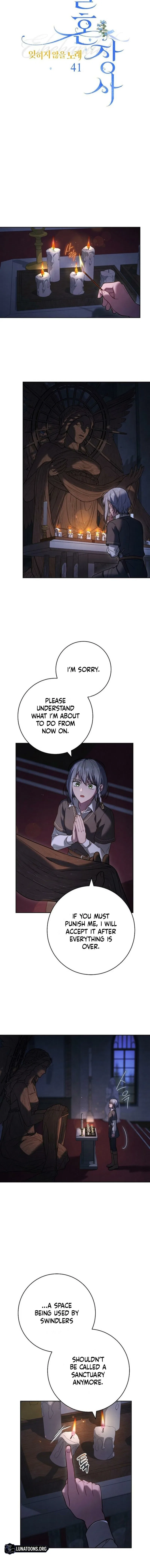Marriage of Convenience 2: The Unforgettable Song Chapter 41 – Page 6