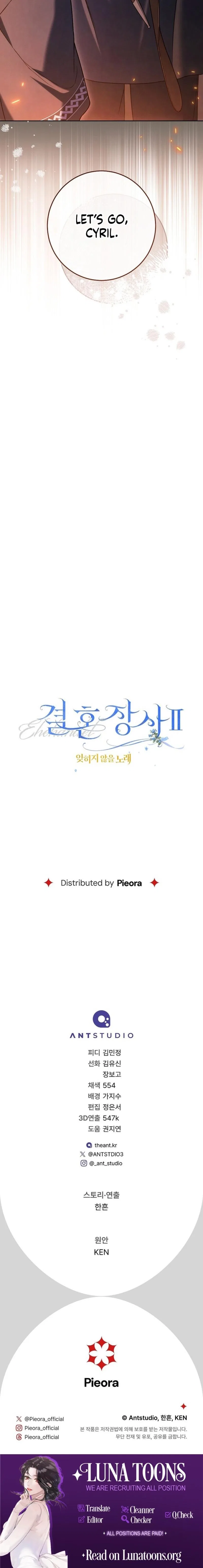 Marriage of Convenience 2: The Unforgettable Song Chapter 40 – Page 18