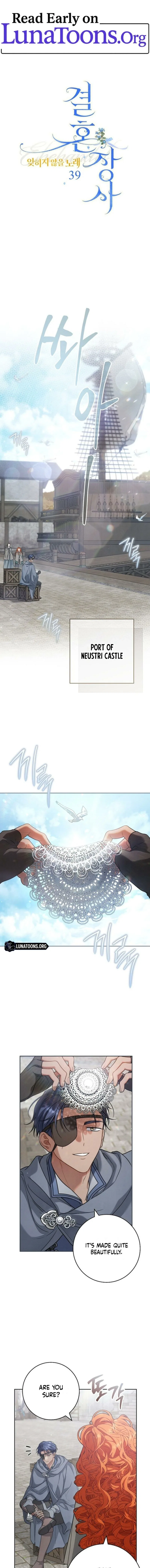 Marriage of Convenience 2: The Unforgettable Song Chapter 39 – Page 1