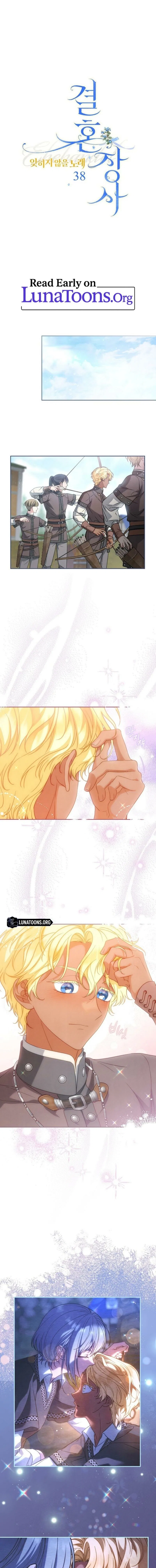 Marriage of Convenience 2: The Unforgettable Song Chapter 38 – Page 1