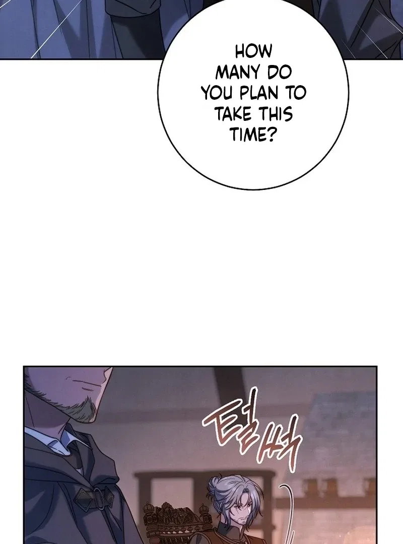 Marriage of Convenience 2: The Unforgettable Song Chapter 36 – Page 17