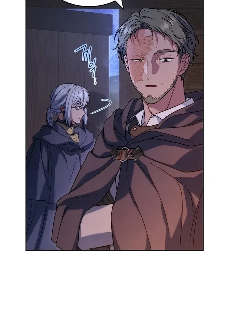 Marriage of Convenience 2: The Unforgettable Song Chapter 36 – Page 19