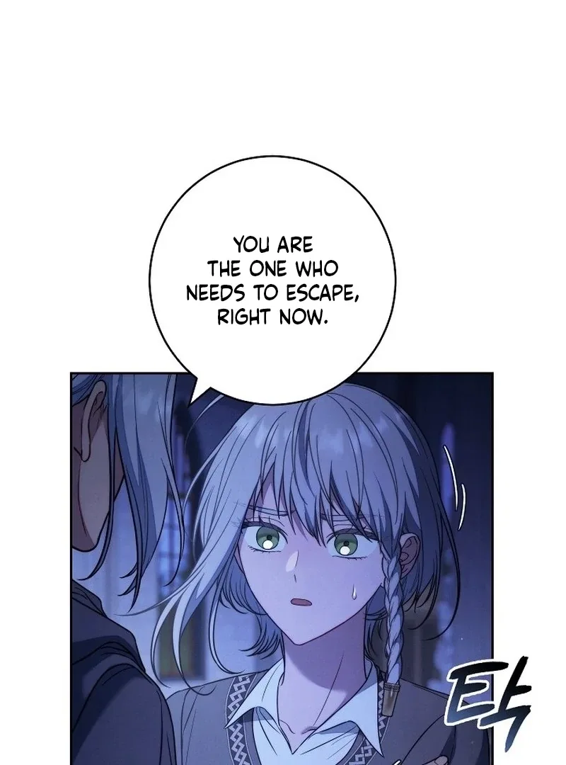 Marriage of Convenience 2: The Unforgettable Song Chapter 36 – Page 104