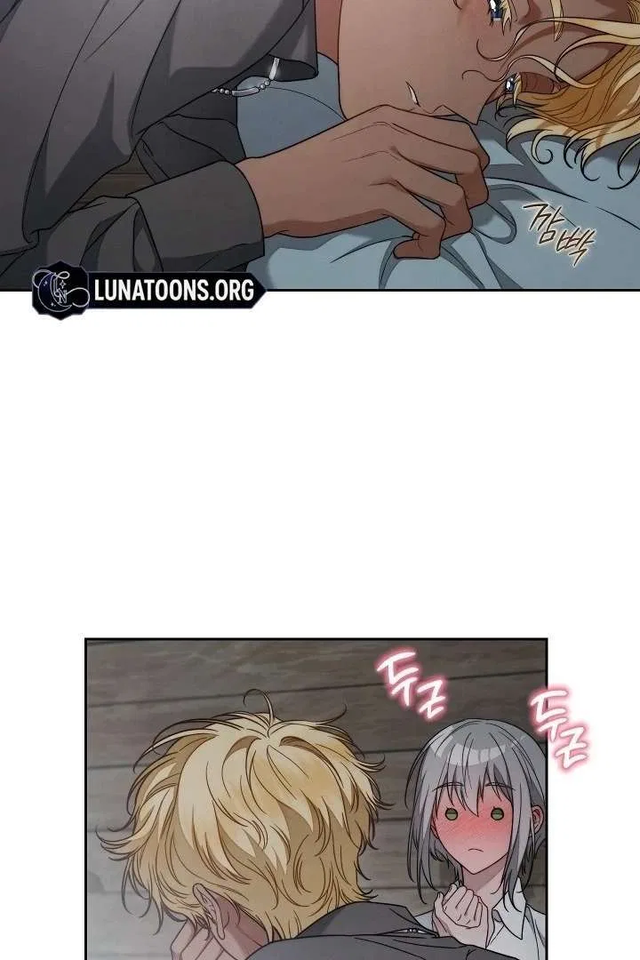 Marriage of Convenience 2: The Unforgettable Song Chapter 35 – Page 18