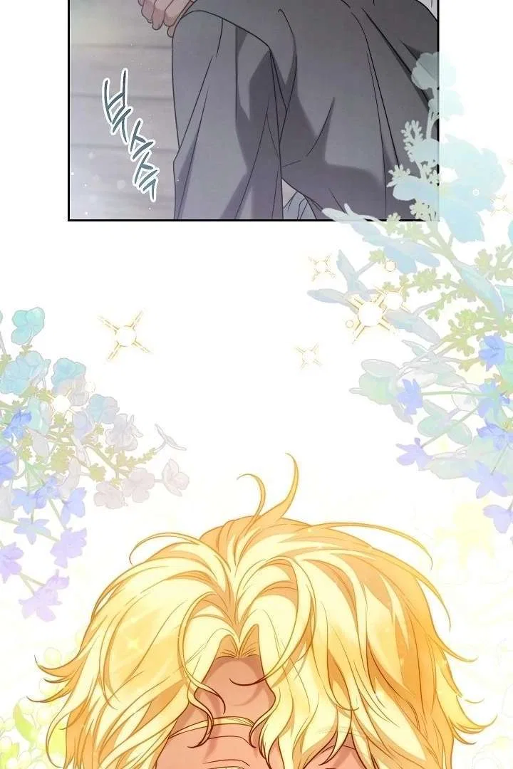 Marriage of Convenience 2: The Unforgettable Song Chapter 35 – Page 19