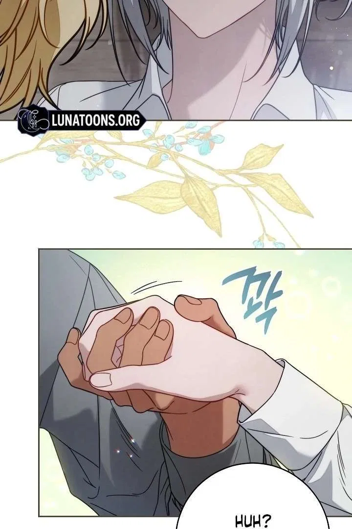 Marriage of Convenience 2: The Unforgettable Song Chapter 35 – Page 23