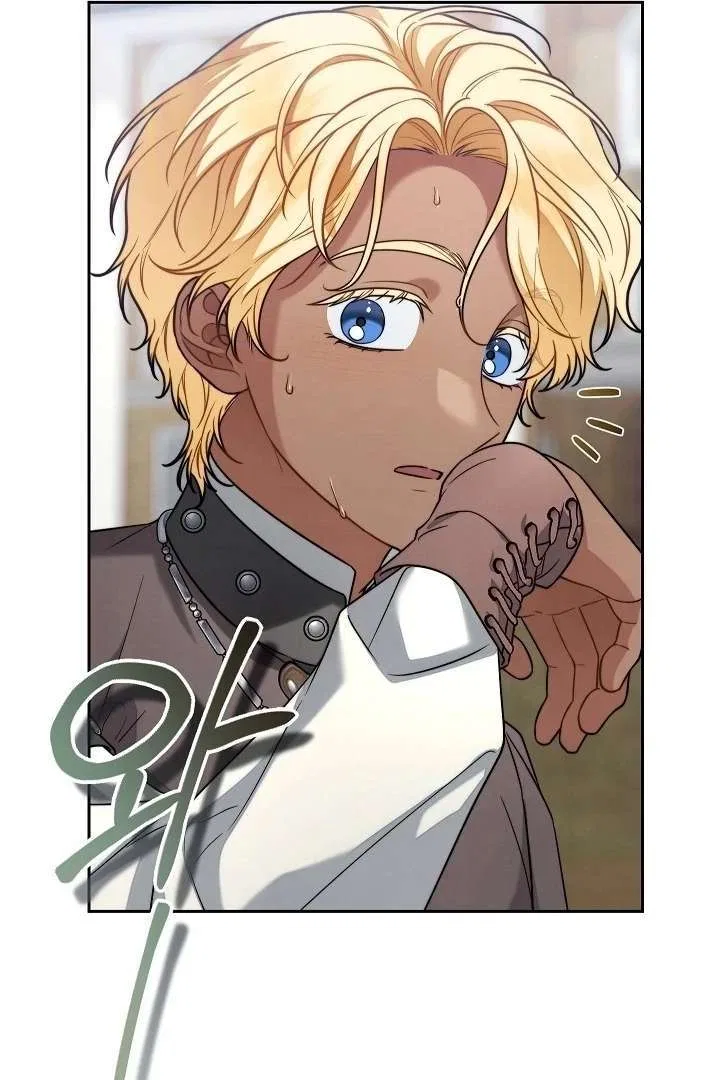 Marriage of Convenience 2: The Unforgettable Song Chapter 35 – Page 47