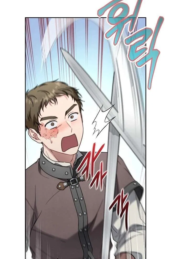 Marriage of Convenience 2: The Unforgettable Song Chapter 35 – Page 51