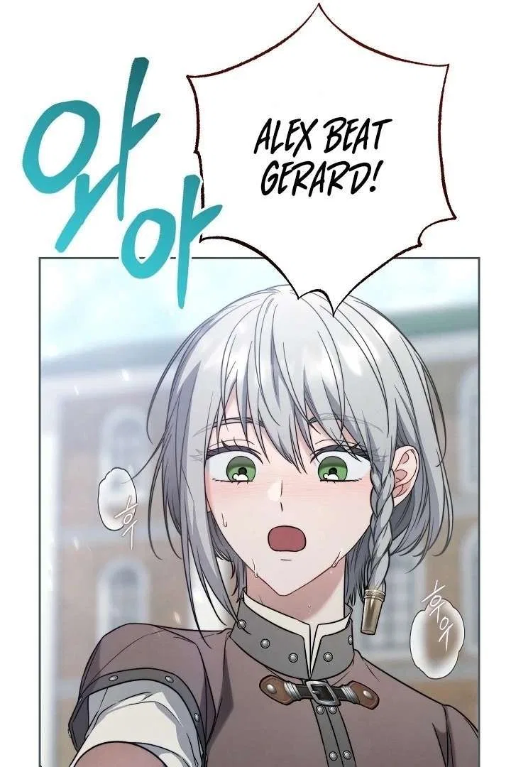 Marriage of Convenience 2: The Unforgettable Song Chapter 35 – Page 56