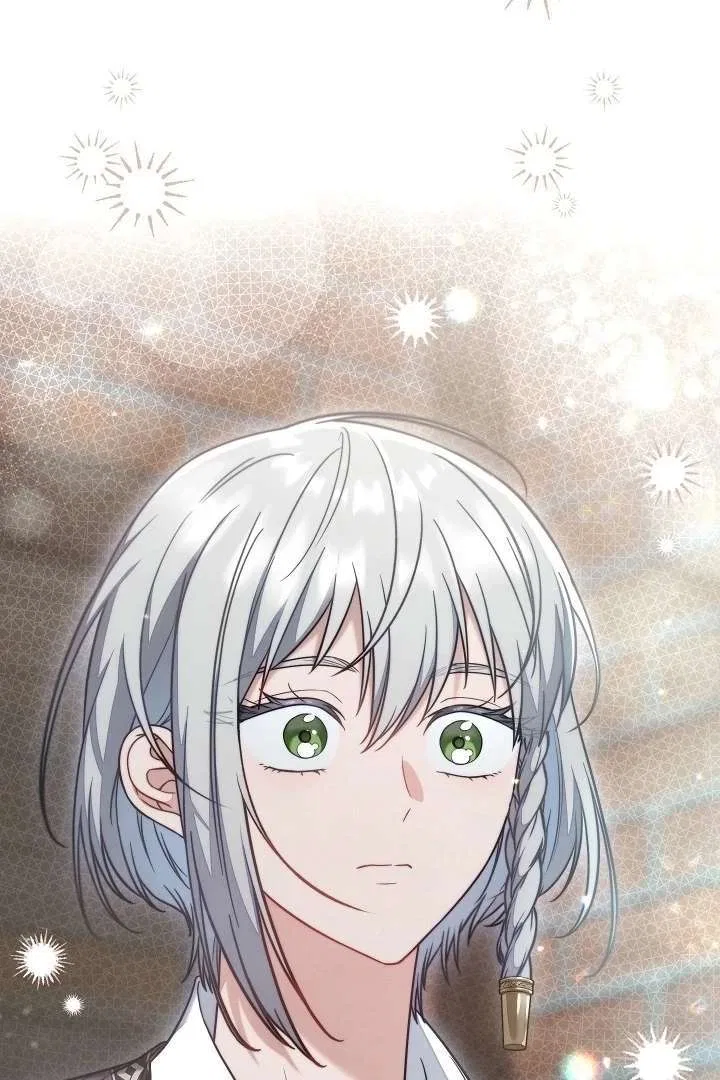 Marriage of Convenience 2: The Unforgettable Song Chapter 35 – Page 73