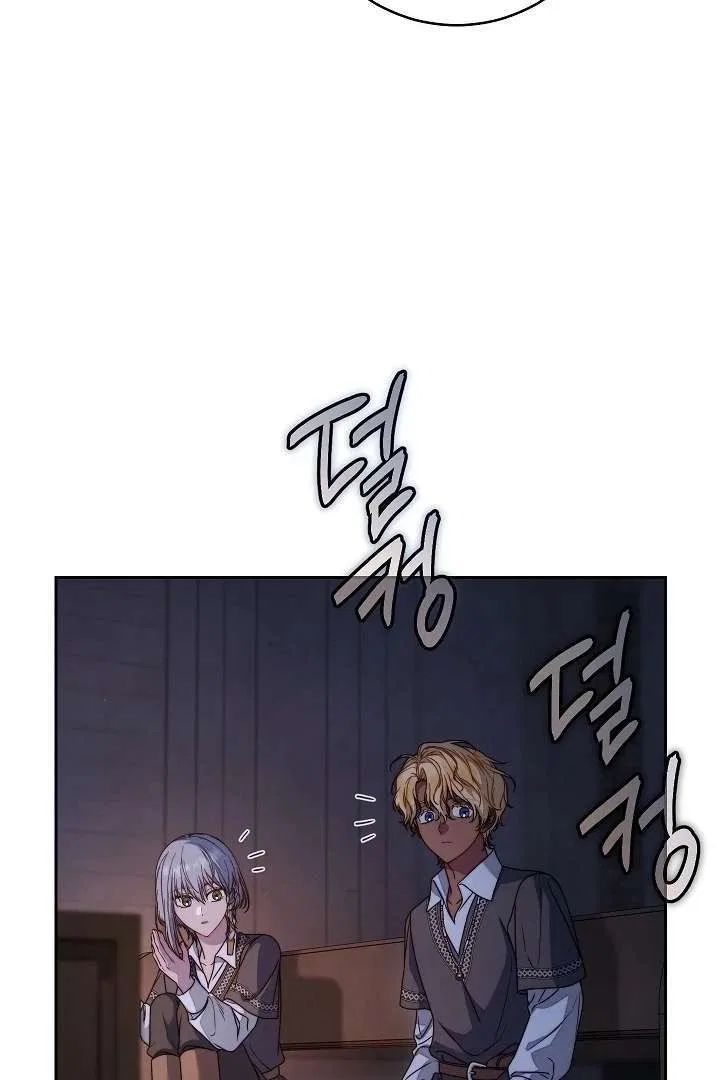 Marriage of Convenience 2: The Unforgettable Song Chapter 35 – Page 117