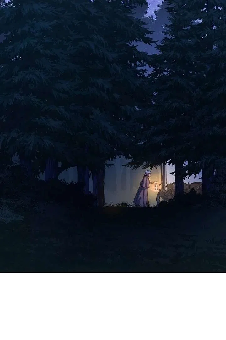 Marriage of Convenience 2: The Unforgettable Song Chapter 35 – Page 122