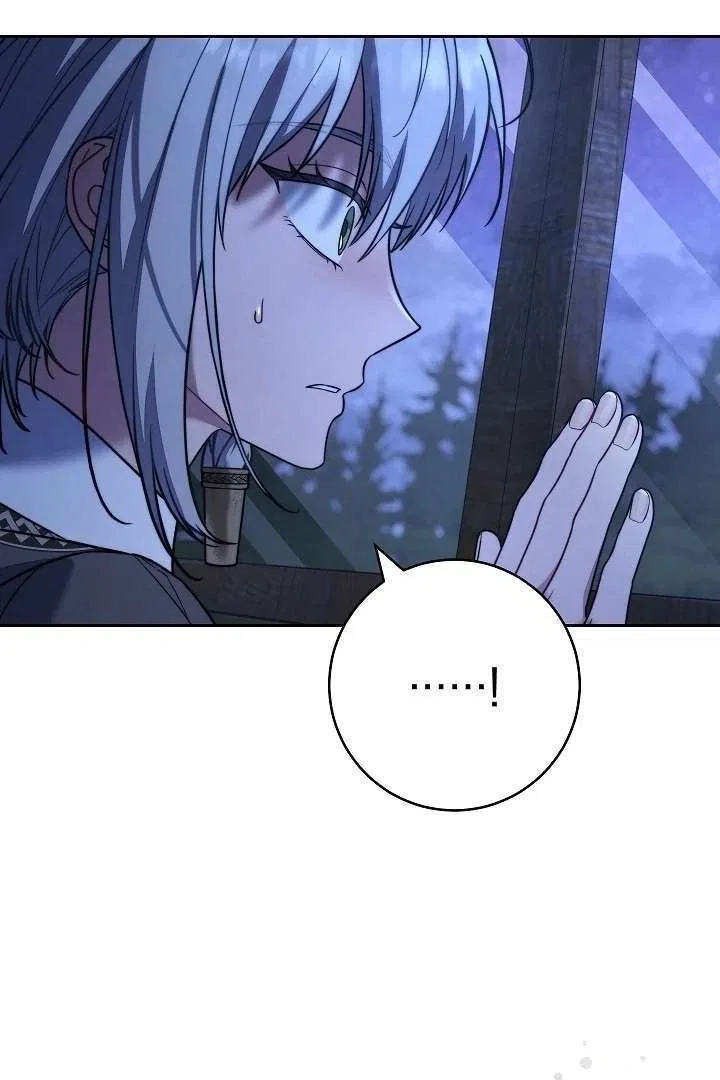 Marriage of Convenience 2: The Unforgettable Song Chapter 35 – Page 123