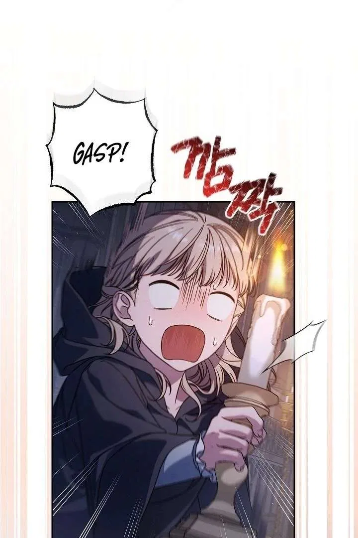 Marriage of Convenience 2: The Unforgettable Song Chapter 30 – Page 3