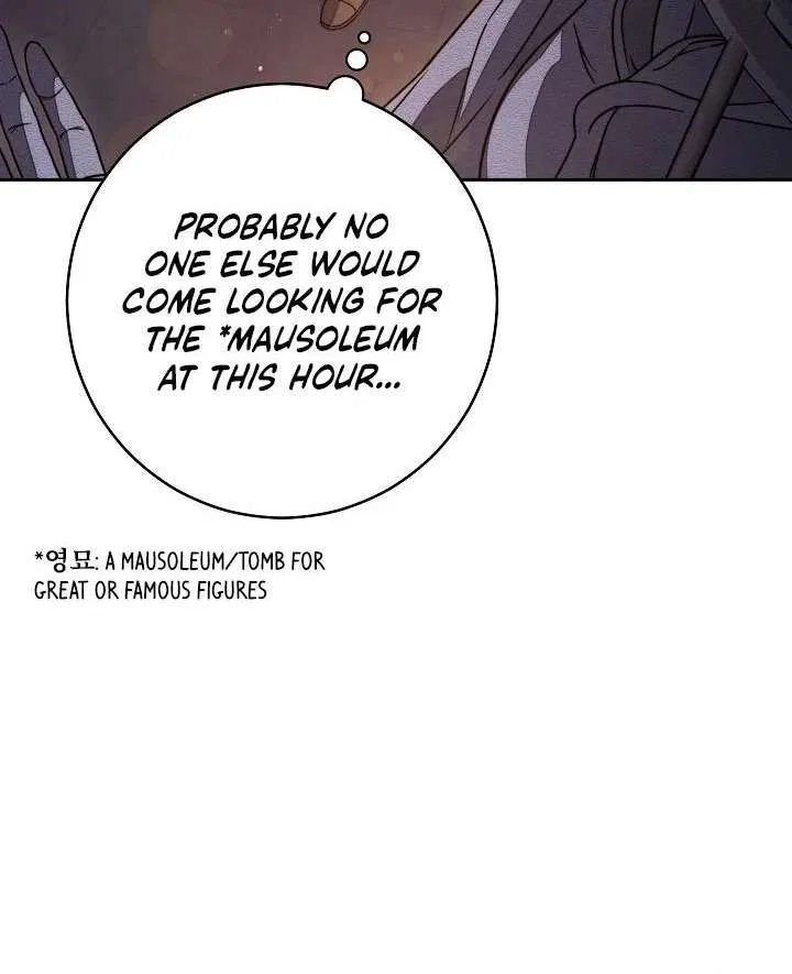 Marriage of Convenience 2: The Unforgettable Song Chapter 30 – Page 14