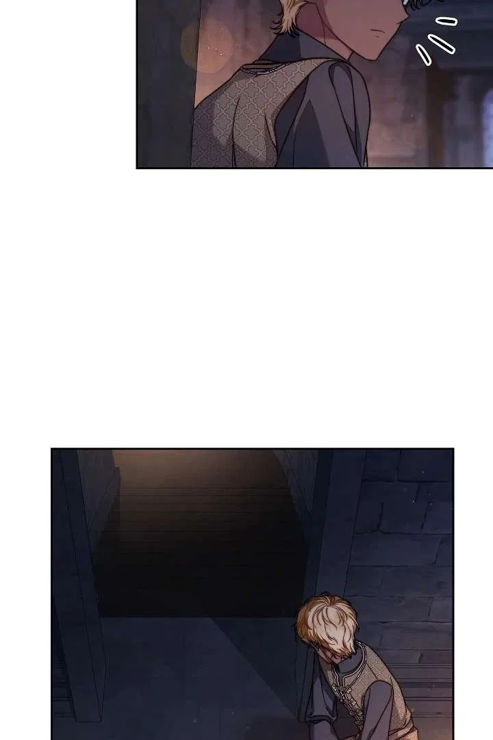 Marriage of Convenience 2: The Unforgettable Song Chapter 30 – Page 26